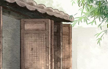 生辰八字算住宅