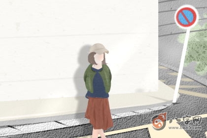 食伤旺的男人很聪明是真的吗