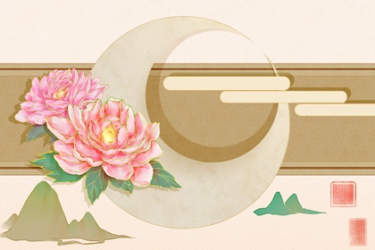 八字身强的癸水
