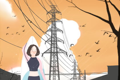 分析戊寅城头土命是怎幺样的