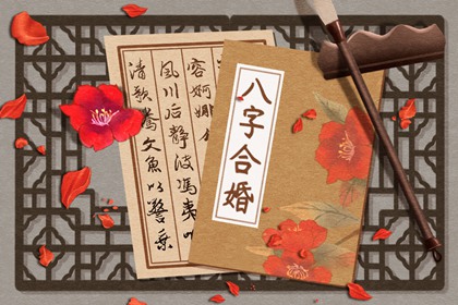 伤官格女命适合干什么工作