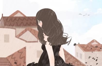 白蜡金命的女人的命运