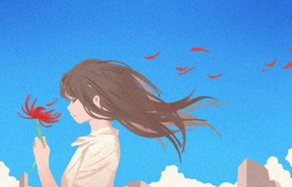 什幺颜色能旺土命的人