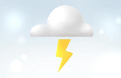 八字排盘的步骤