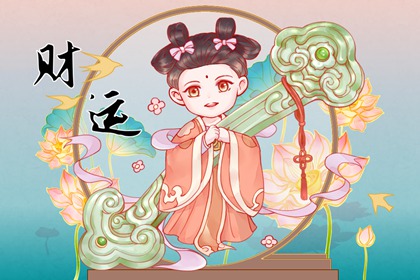 癸水女适合什么颜色