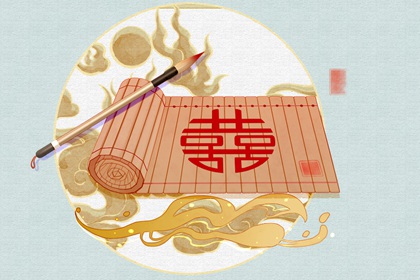 女人一般几两命最好