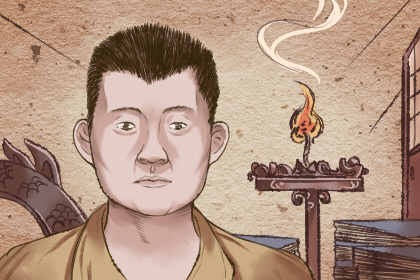 揭秘长什幺样面相的人短命