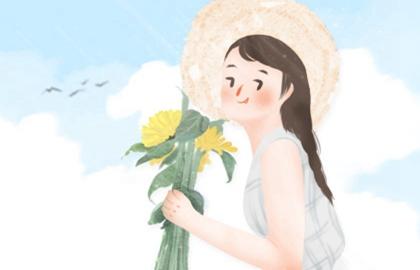 海中金命的女人缺什幺