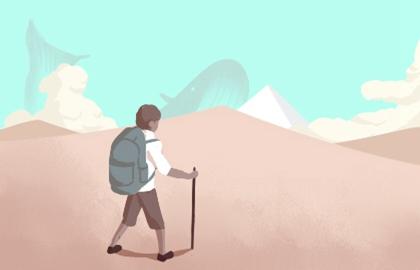 称骨算命三斤六两