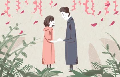 八字合婚姻就会幸福吗