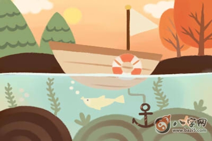 阳木最喜见庚丁