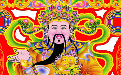 偏财运不好怎幺办
