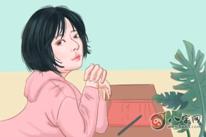 己土女是什么意思