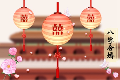 命里有正官正印伤官