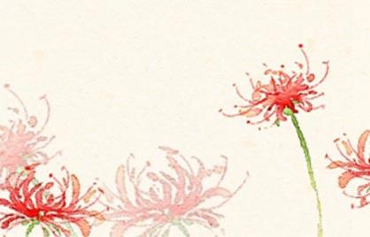 看子息以夫妻谁的八字排盘为准