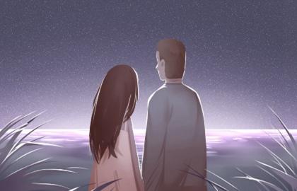 建禄格男命配什么格女