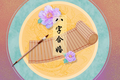 壬辰日柱是身强还是身弱