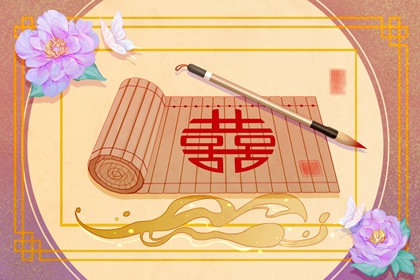 女命乙卯日柱比肩重代表什么