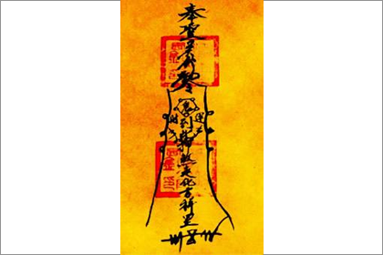 水命人适合娶什么样的老婆