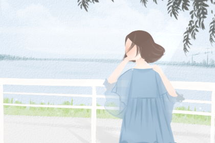 山下火命的人相貌如何