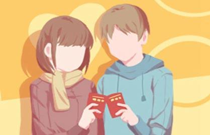 婚姻最不幸的男人日柱