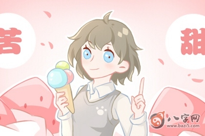 劫财格女命晚年运势如何