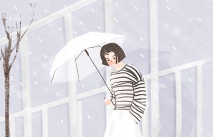 晚婚的人容易有上等姻缘