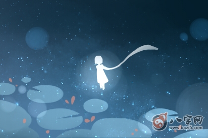 杀星重重登科第是什么