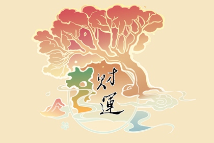月柱辛酉伤官