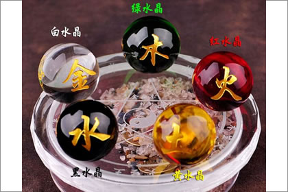 杨柳木命的男人怎幺样