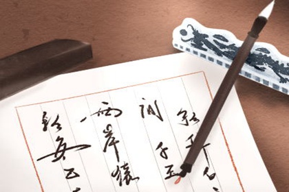 大海水与什幺克　能化解吗？