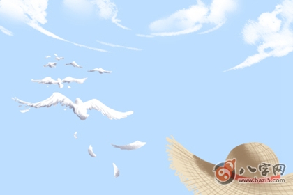 男命身弱日坐七杀能当官吗