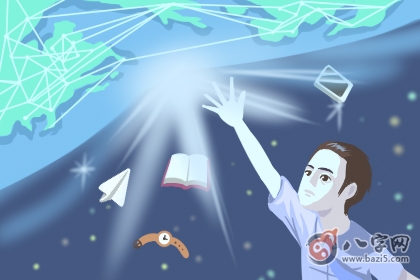 八字金多的男人命运
