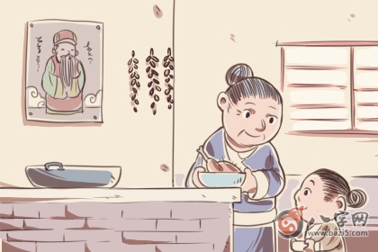 建禄格的人是不是命苦