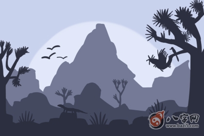 八字空亡怎幺算的