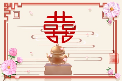壬子日柱女命精论