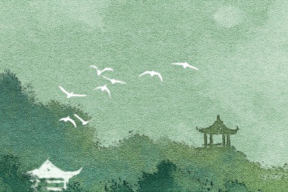 癸水女一定要有财