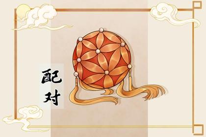 女命甲寅日柱不能碰