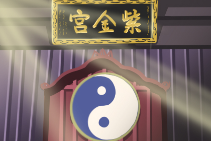 女孩子偏童子命面相会有什么影响