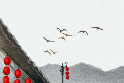 戊土富贵的条件