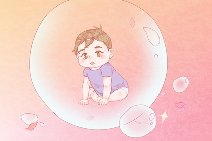 大林木命的贵人