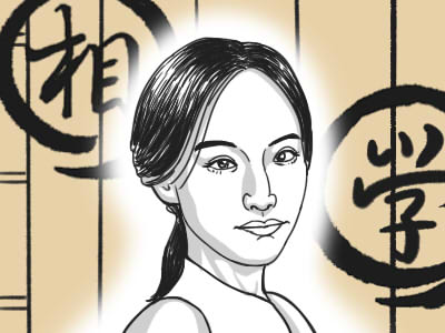 八字纯阳是天命之人什么意思？
