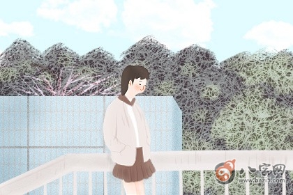 壬申剑锋金命是什幺意思