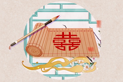 正官在月柱女命