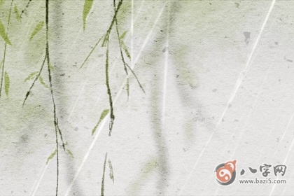 桑柘木命适合的婚配会是谁呢