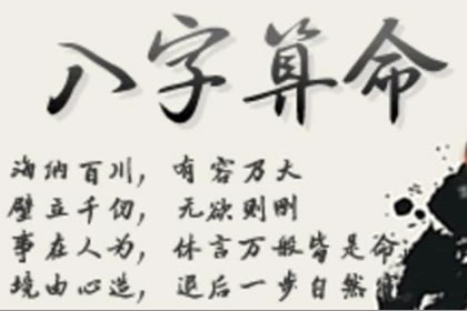霹雳火命和什么命最配
