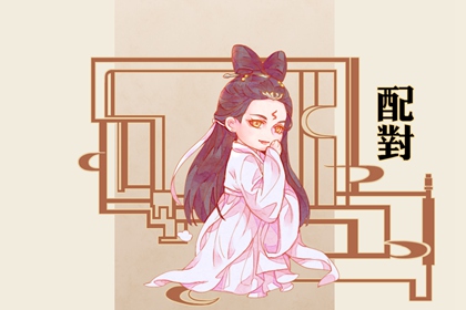 伤官在哪一柱是真伤官
