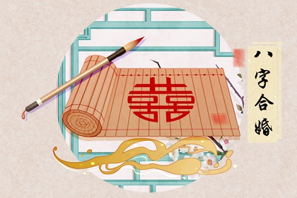 月柱七杀坐偏印