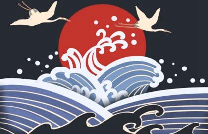 乙丑日出生富贵八字