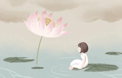 涧下水命里缺什么